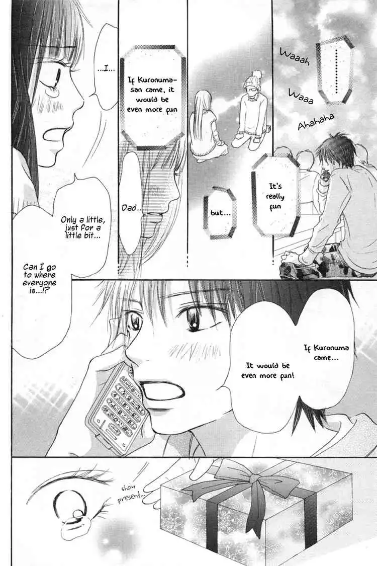 Kimi Ni Todoke Chapter 24 36